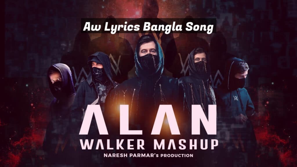 Aw Lyrics Bangla Song